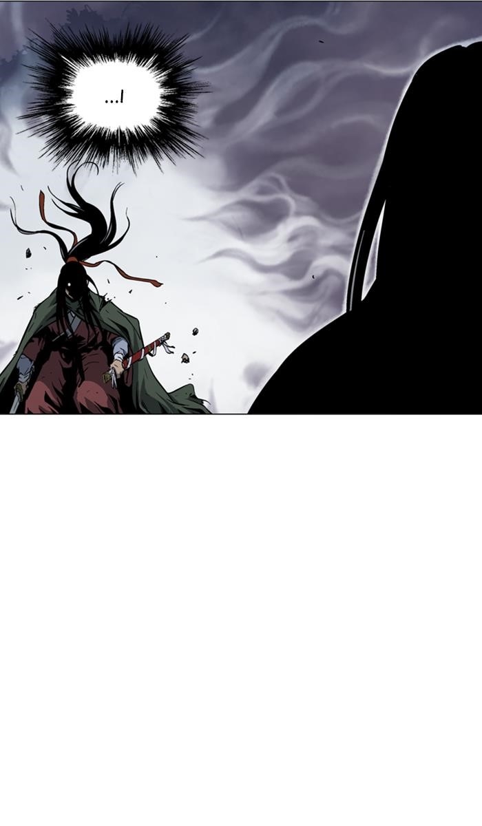 Page 25 of Chapter 146