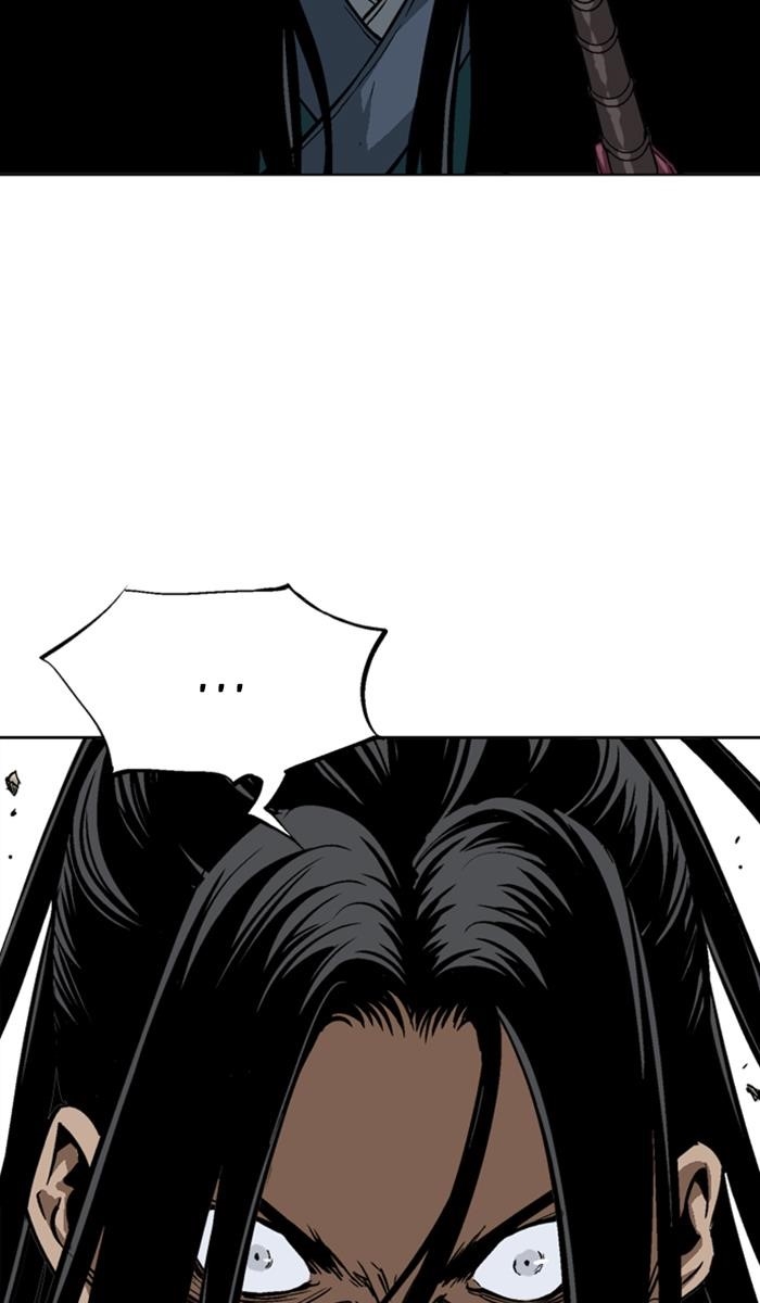 Page 27 of Chapter 146