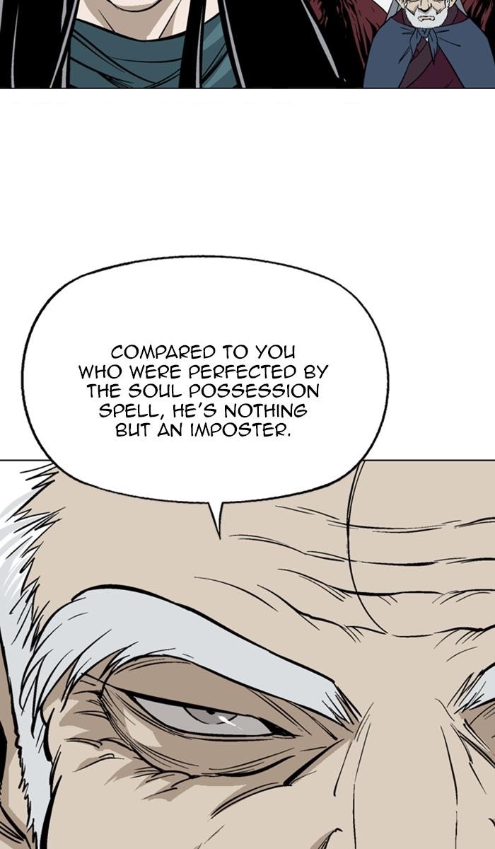 Page 33 of Chapter 146
