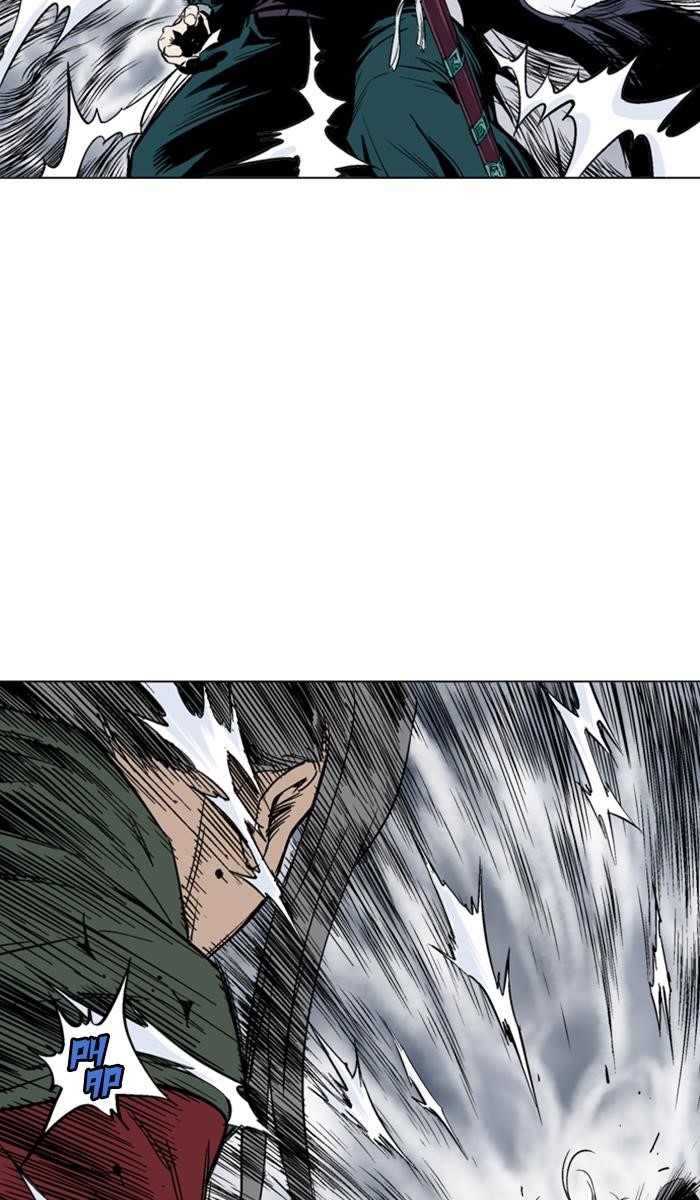 Page 42 of Chapter 146