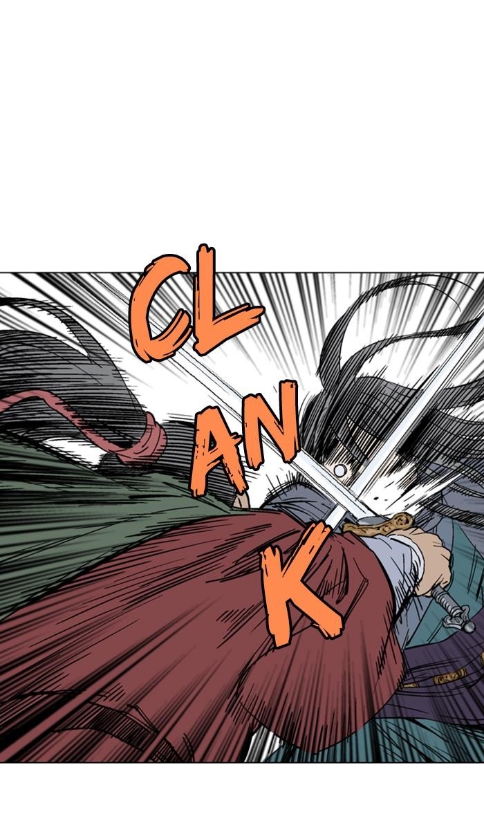 Page 45 of Chapter 146