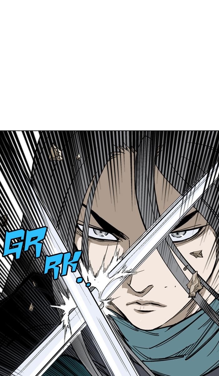 Page 48 of Chapter 146