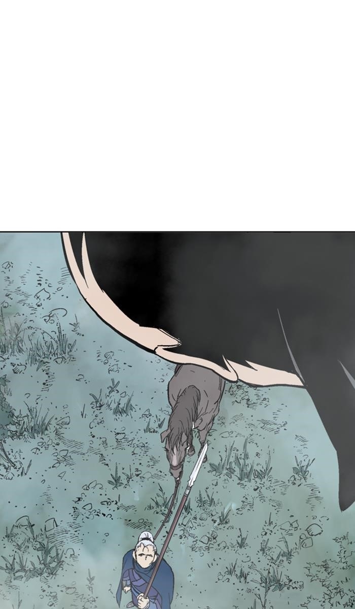 Page 57 of Chapter 146
