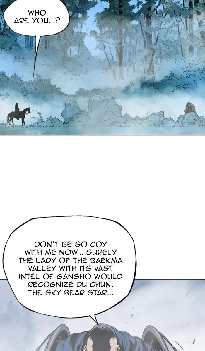 Page 70 of Chapter 146