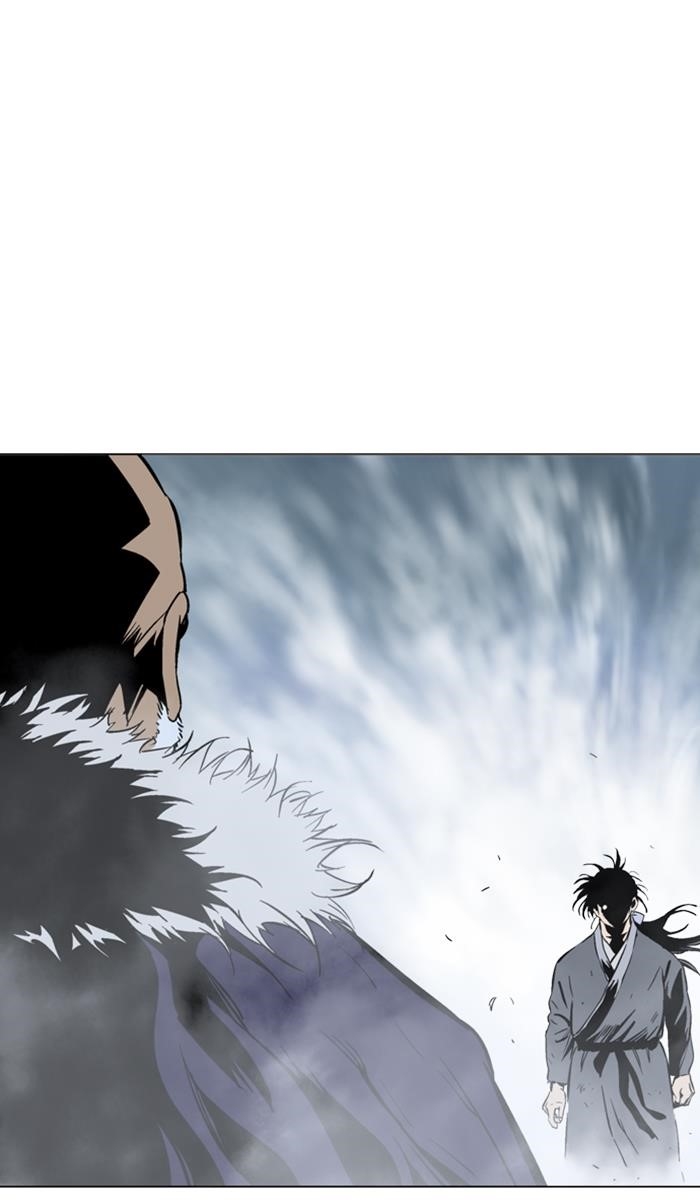 Page 83 of Chapter 146
