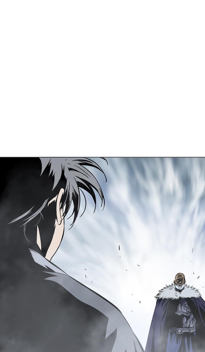Page 84 of Chapter 146