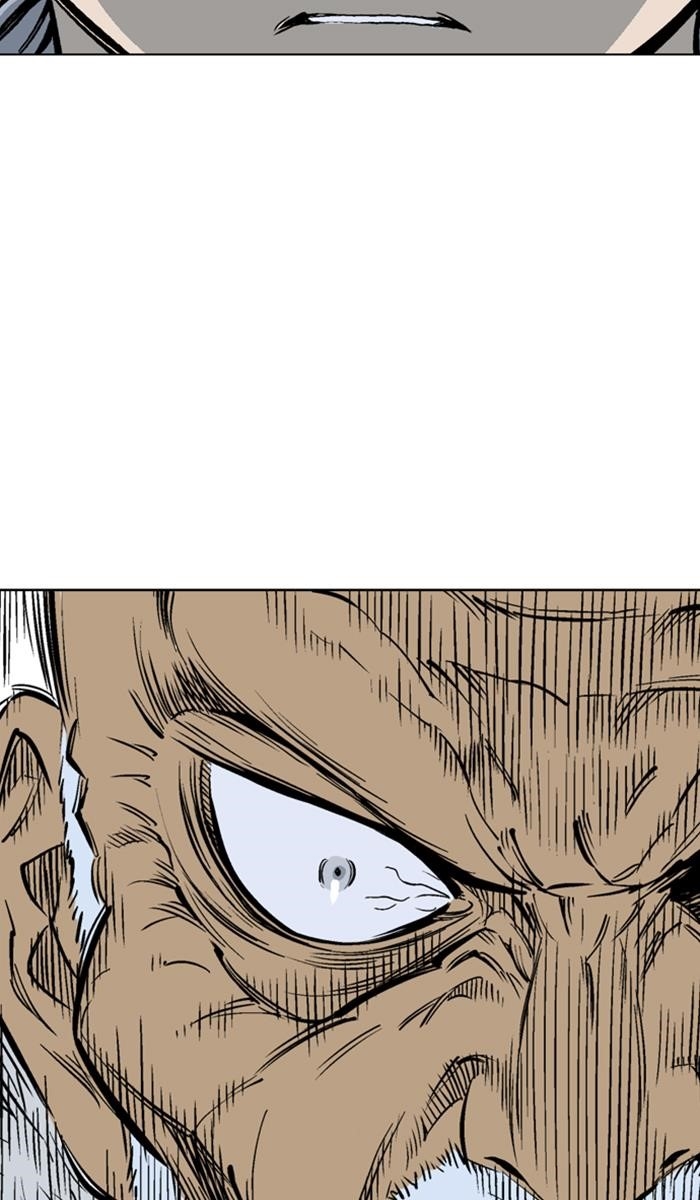 Page 89 of Chapter 146