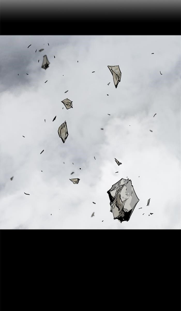 Page 2 of Chapter 147