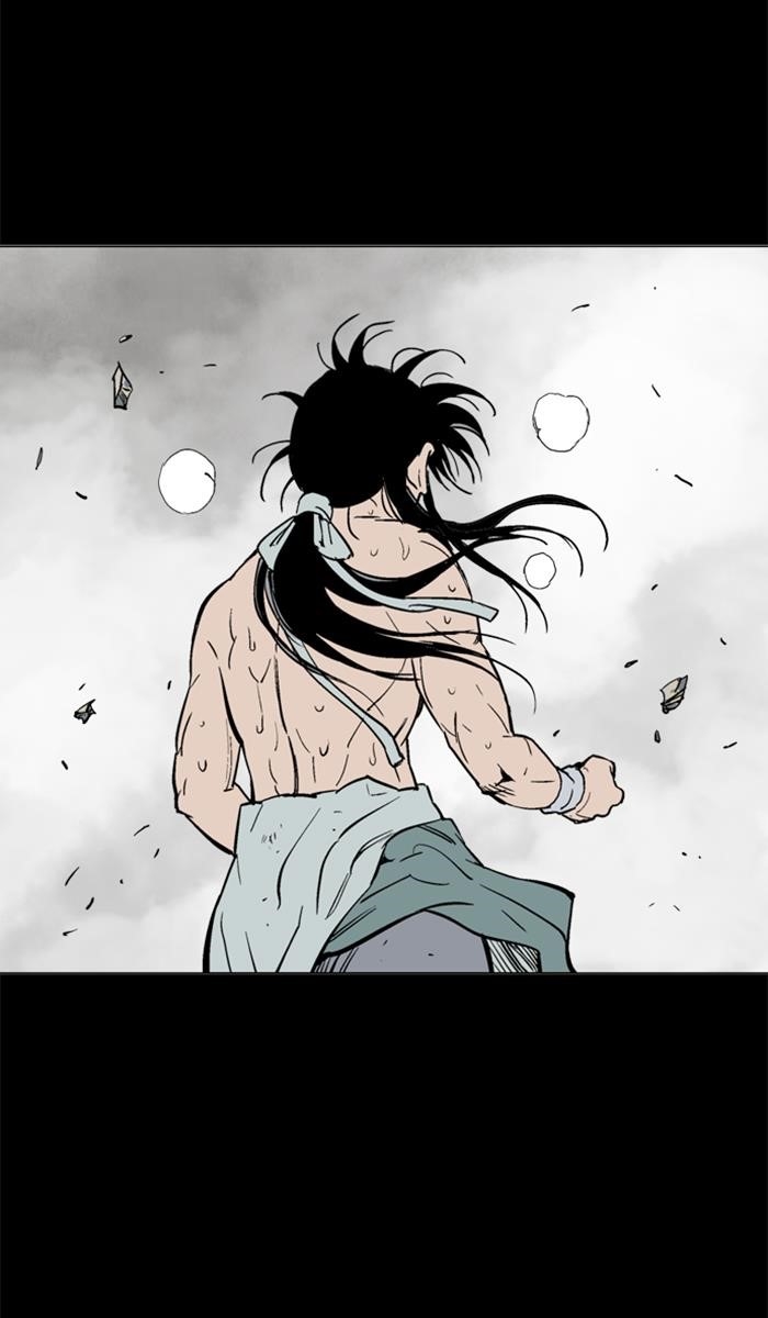 Page 4 of Chapter 147