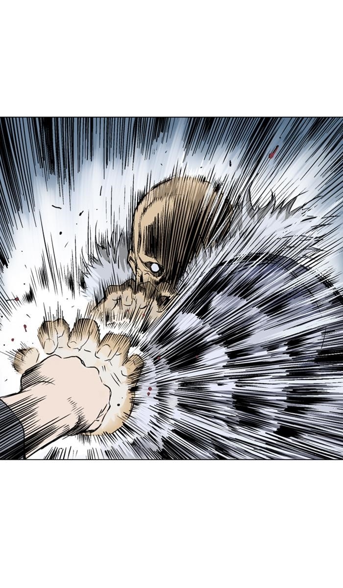 Page 43 of Chapter 147