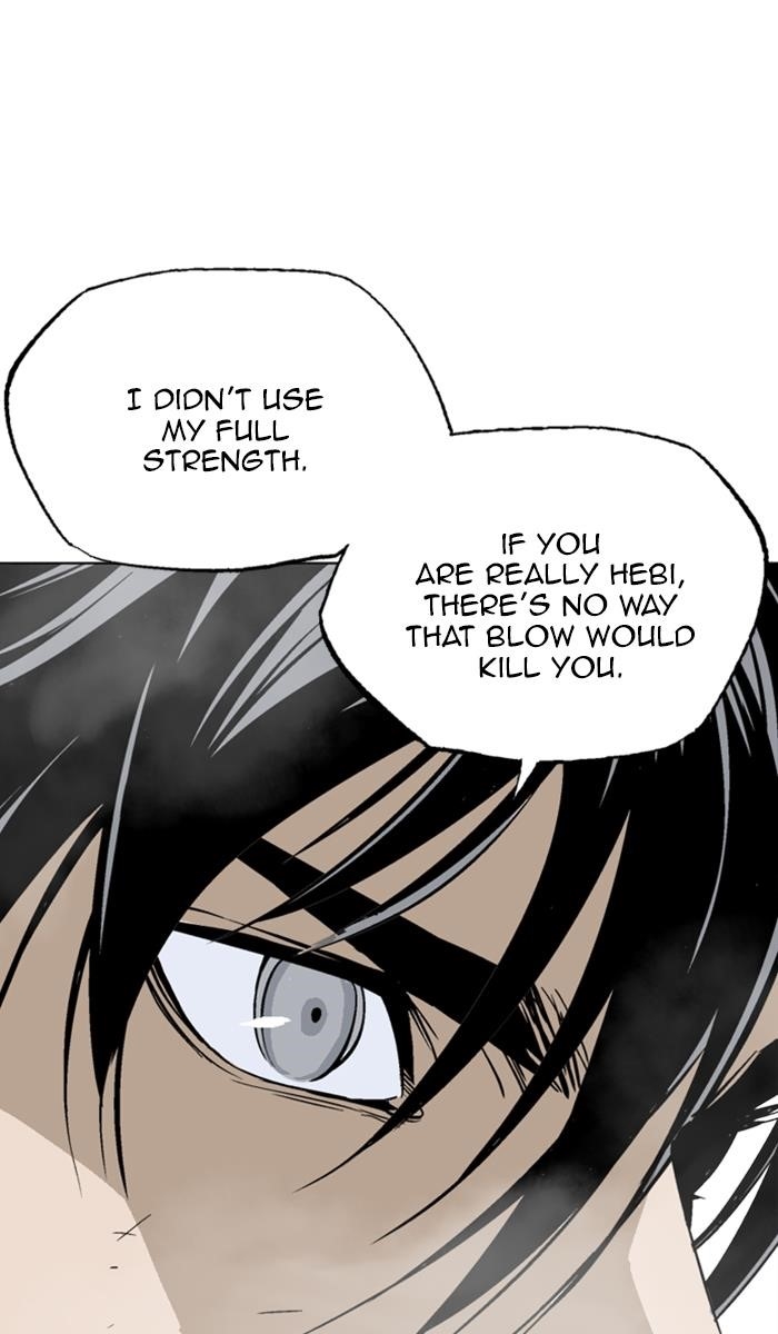 Page 65 of Chapter 147