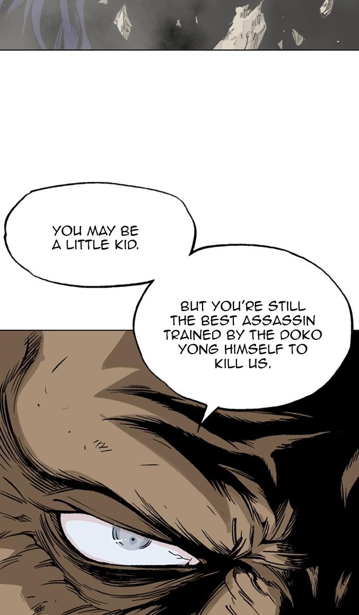Page 71 of Chapter 147