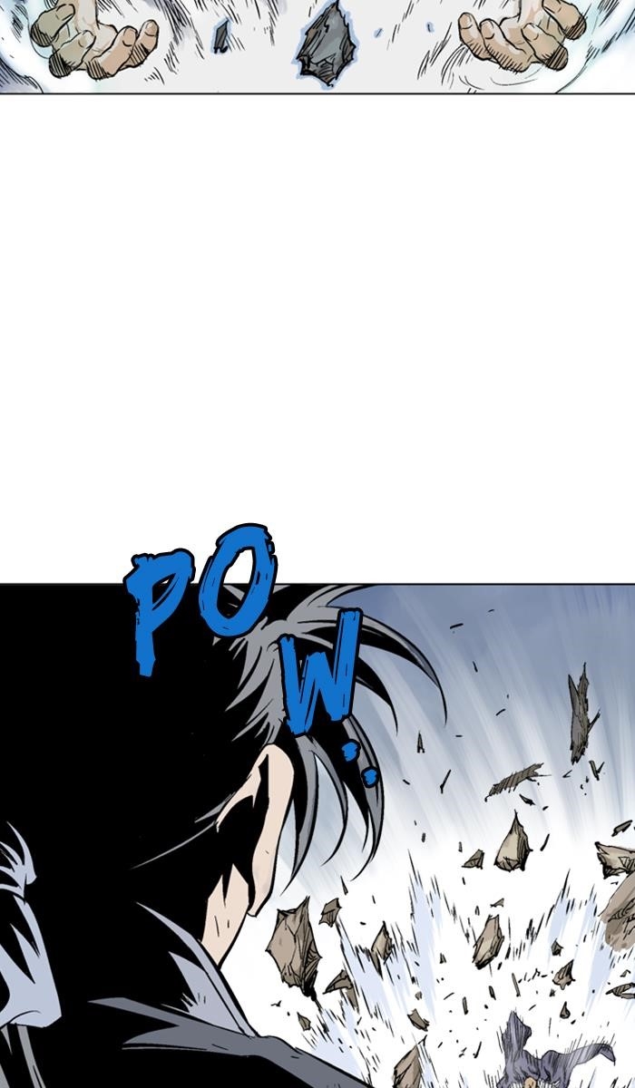 Page 74 of Chapter 147