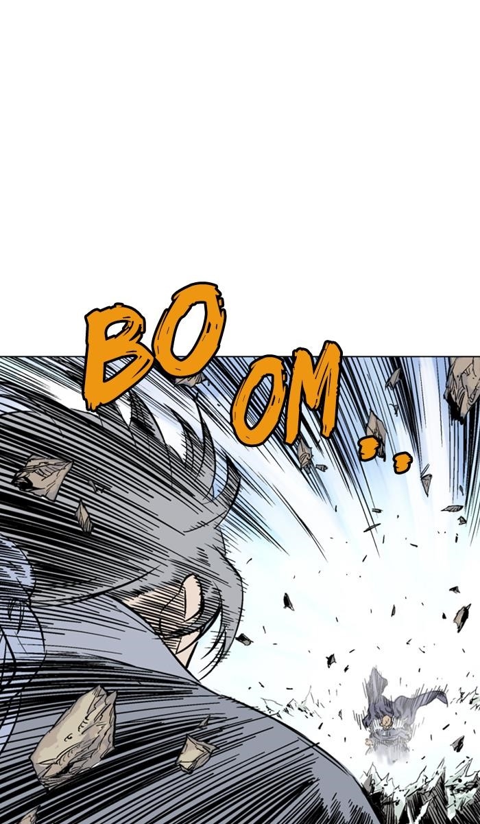 Page 76 of Chapter 147