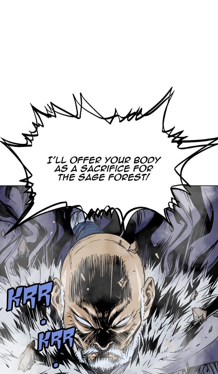 Page 78 of Chapter 147