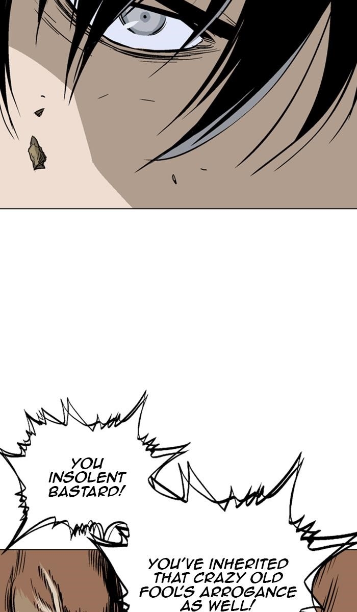Page 81 of Chapter 147