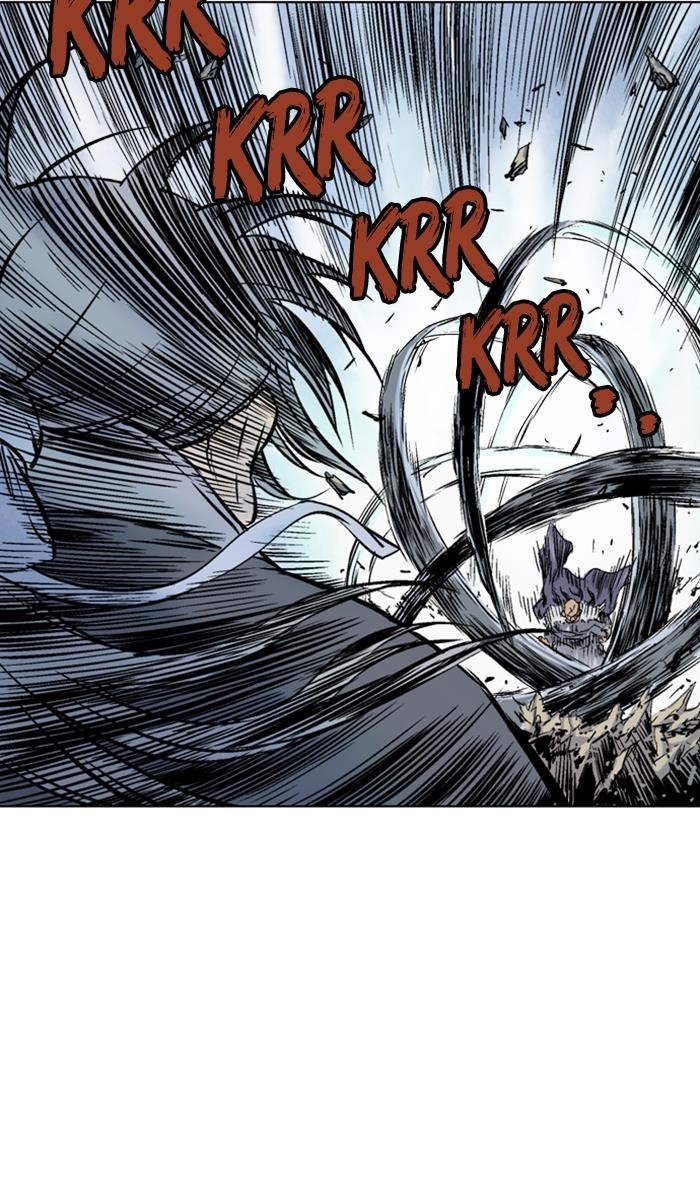 Page 83 of Chapter 147