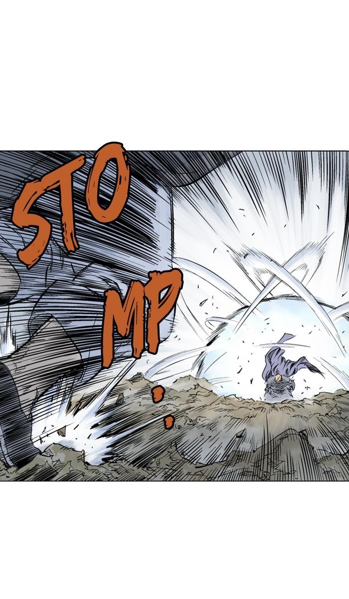 Page 87 of Chapter 147