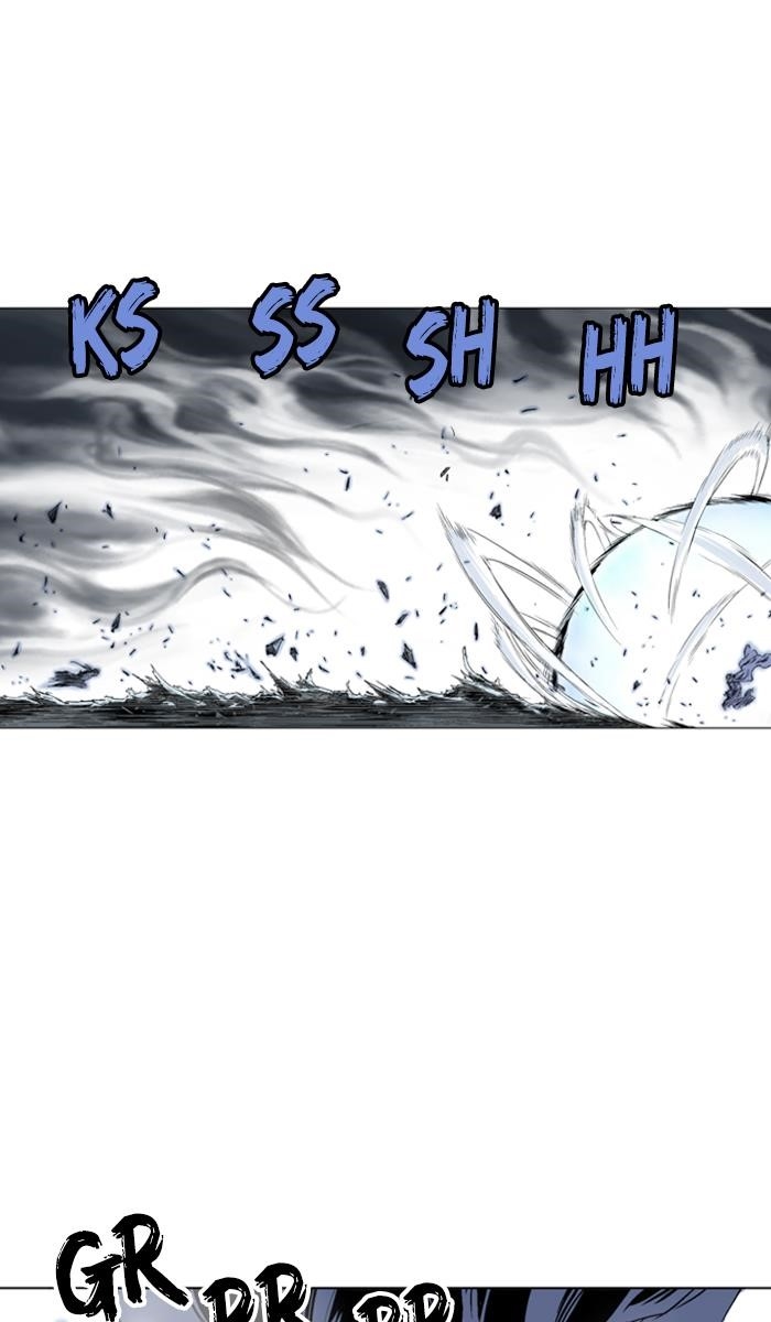 Page 88 of Chapter 147