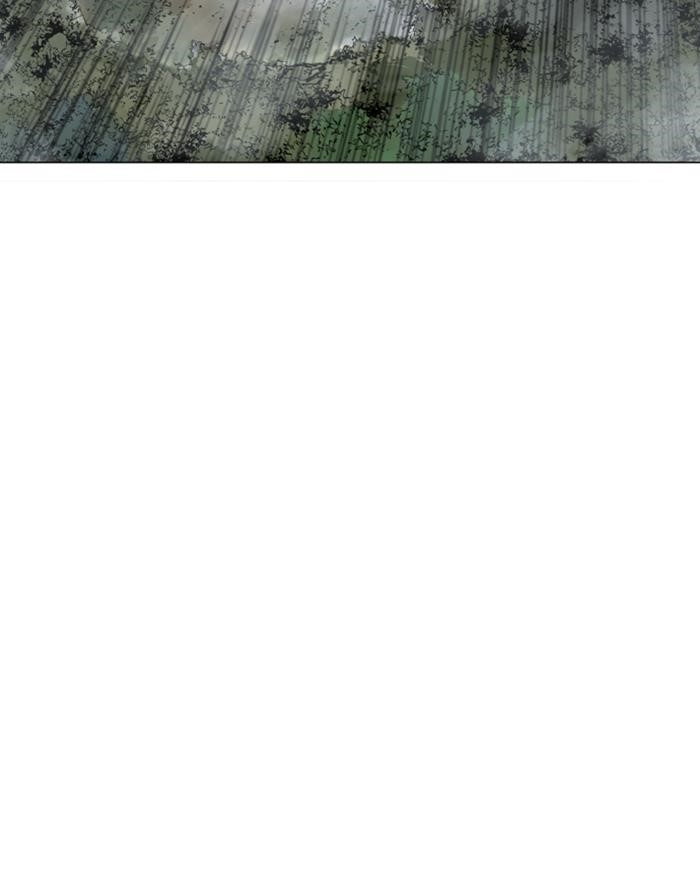Page 92 of Chapter 147
