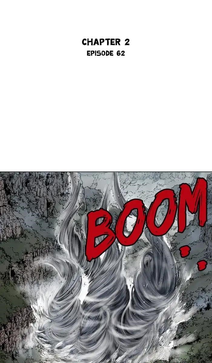 Page 2 of Chapter 148