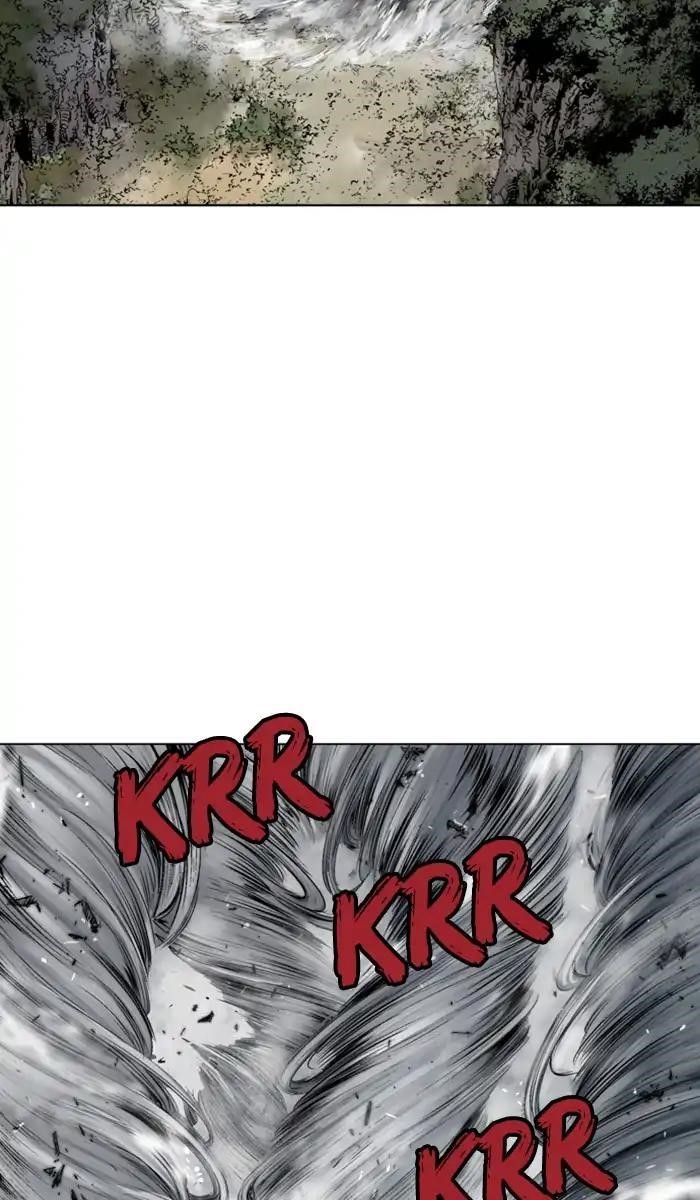 Page 3 of Chapter 148