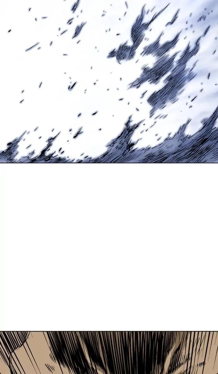 Page 8 of Chapter 148