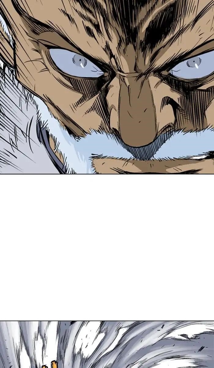 Page 9 of Chapter 148