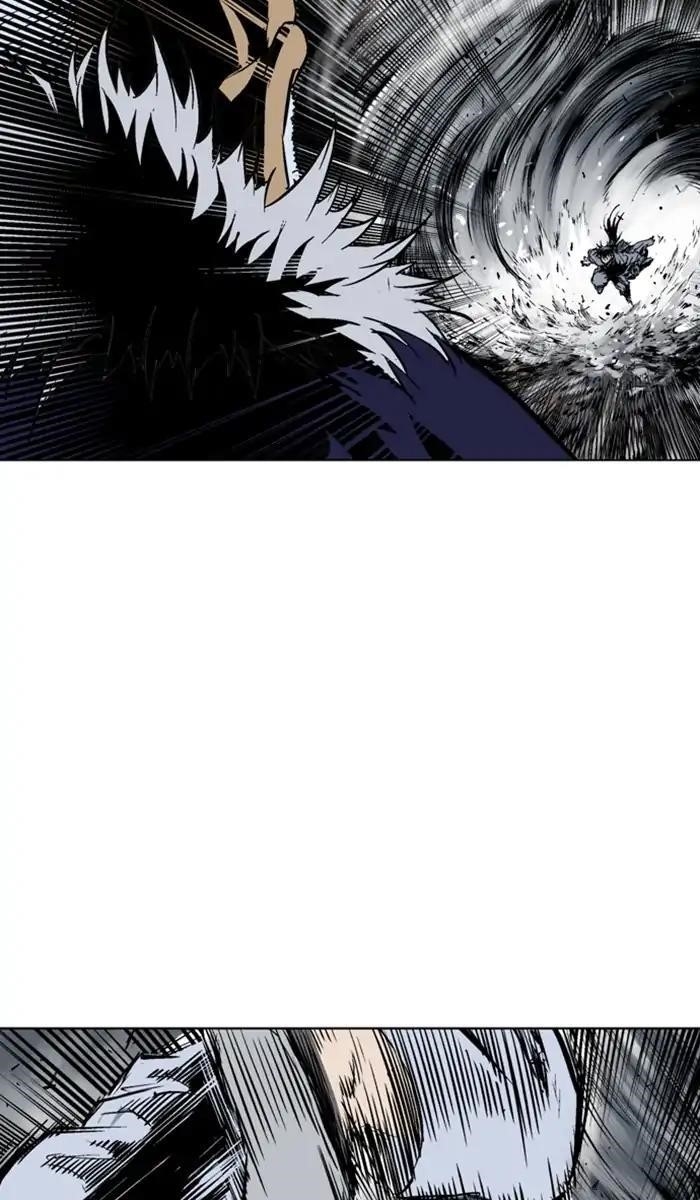 Page 13 of Chapter 148