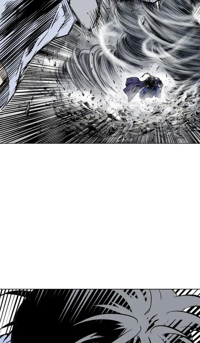 Page 14 of Chapter 148