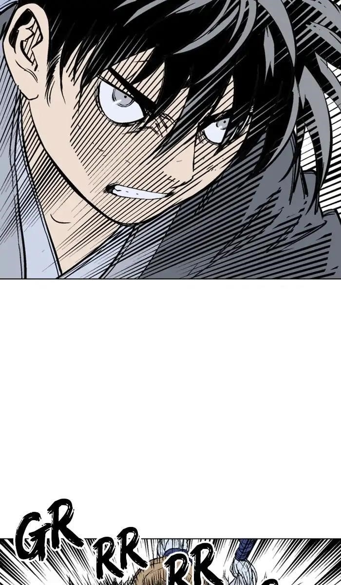 Page 15 of Chapter 148
