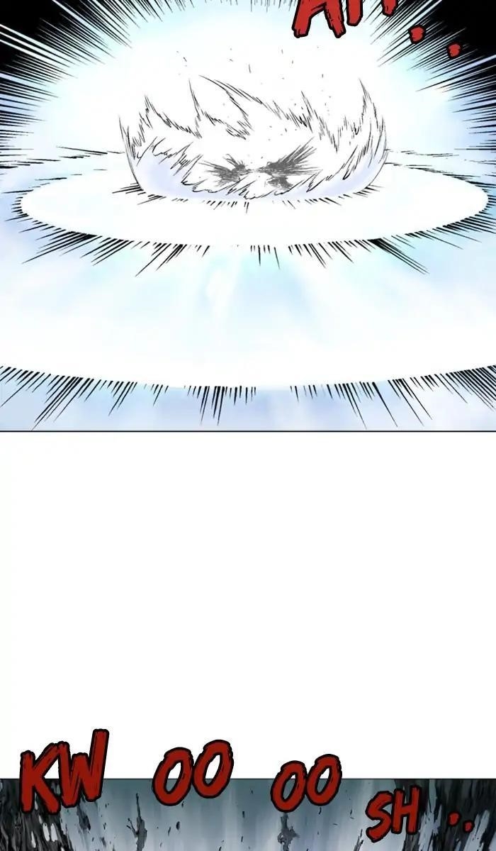 Page 17 of Chapter 148