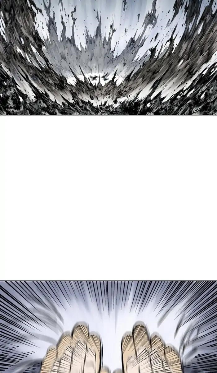 Page 18 of Chapter 148