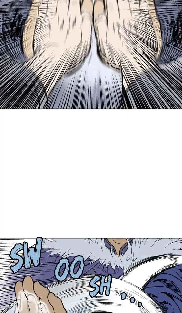 Page 19 of Chapter 148