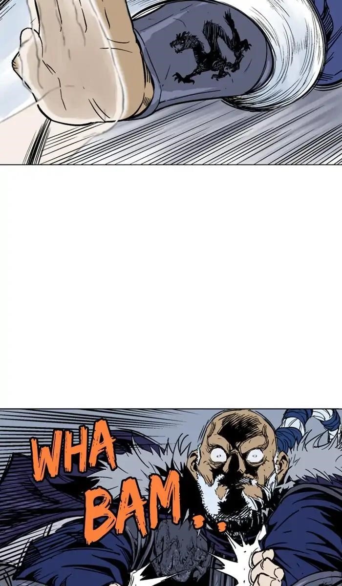 Page 20 of Chapter 148