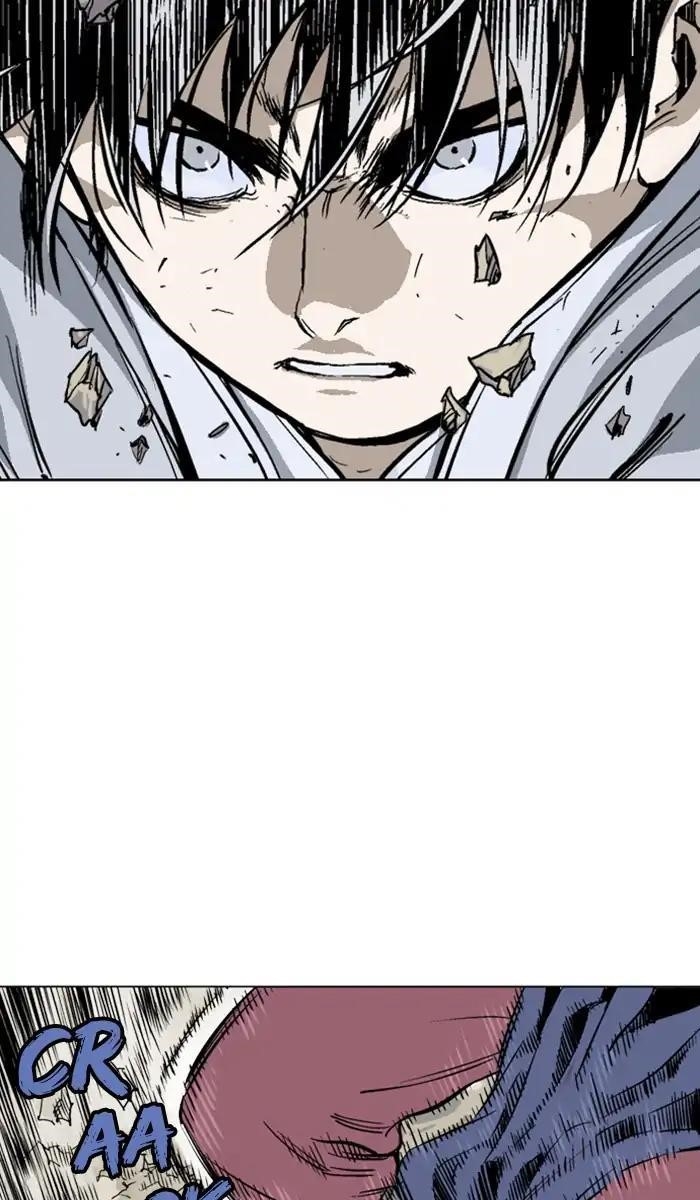 Page 23 of Chapter 148