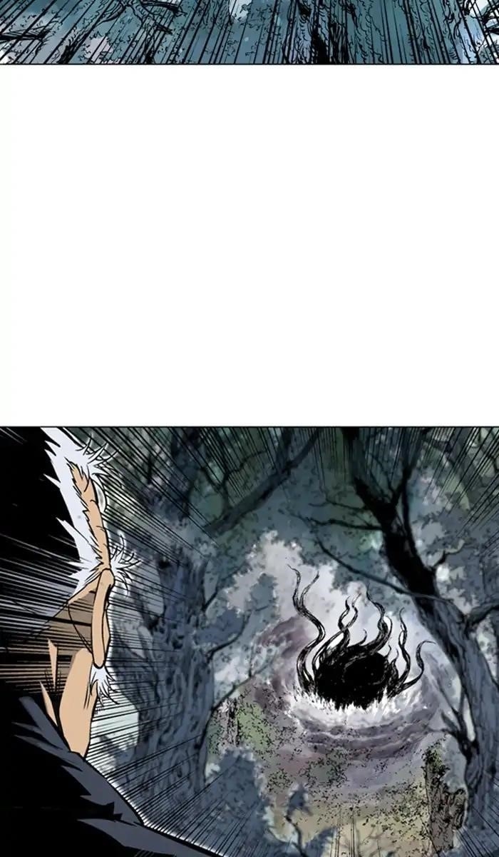 Page 33 of Chapter 148