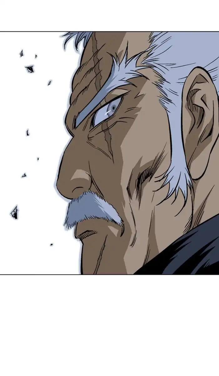 Page 47 of Chapter 148