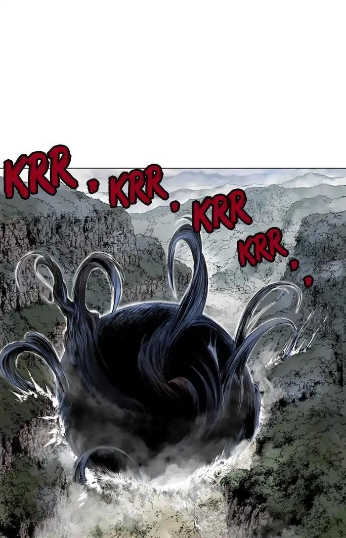 Page 49 of Chapter 148