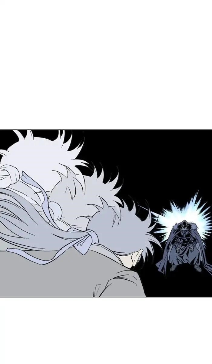 Page 57 of Chapter 148