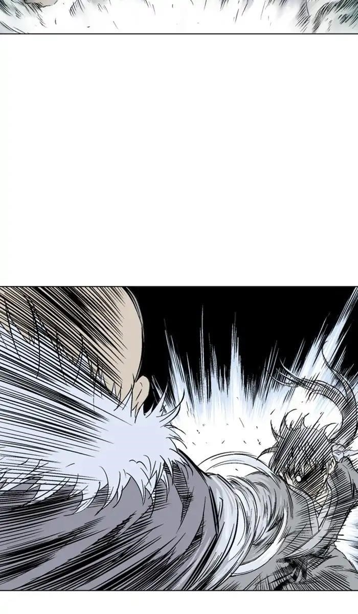 Page 61 of Chapter 148