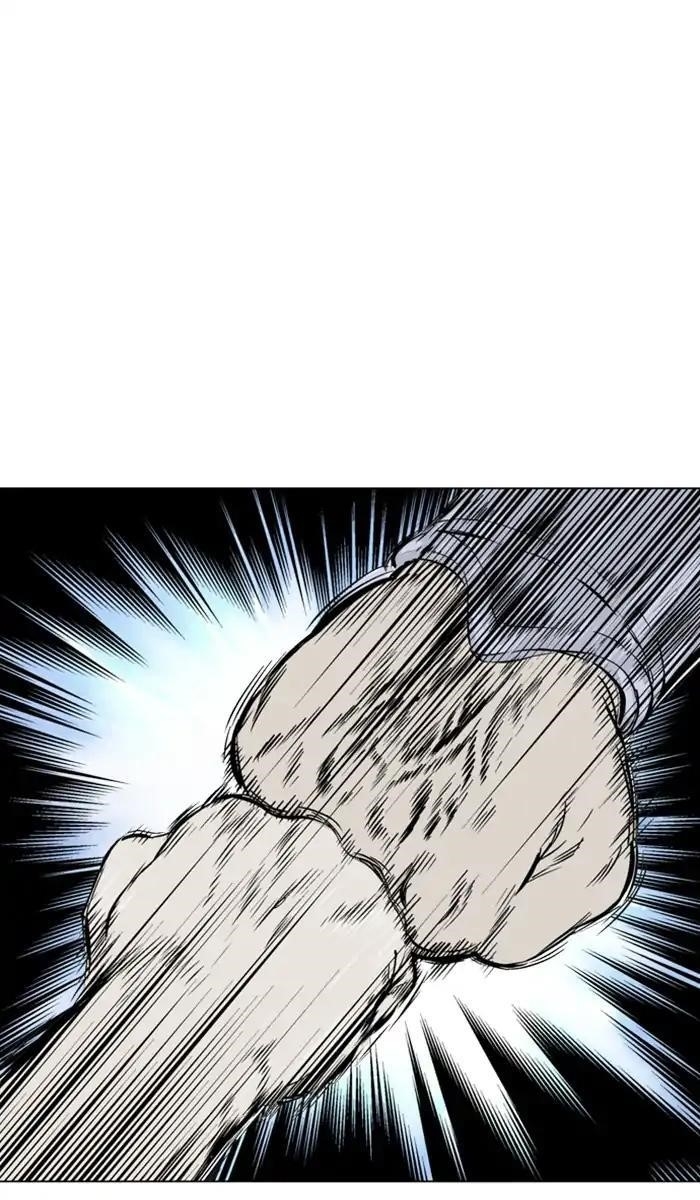 Page 62 of Chapter 148