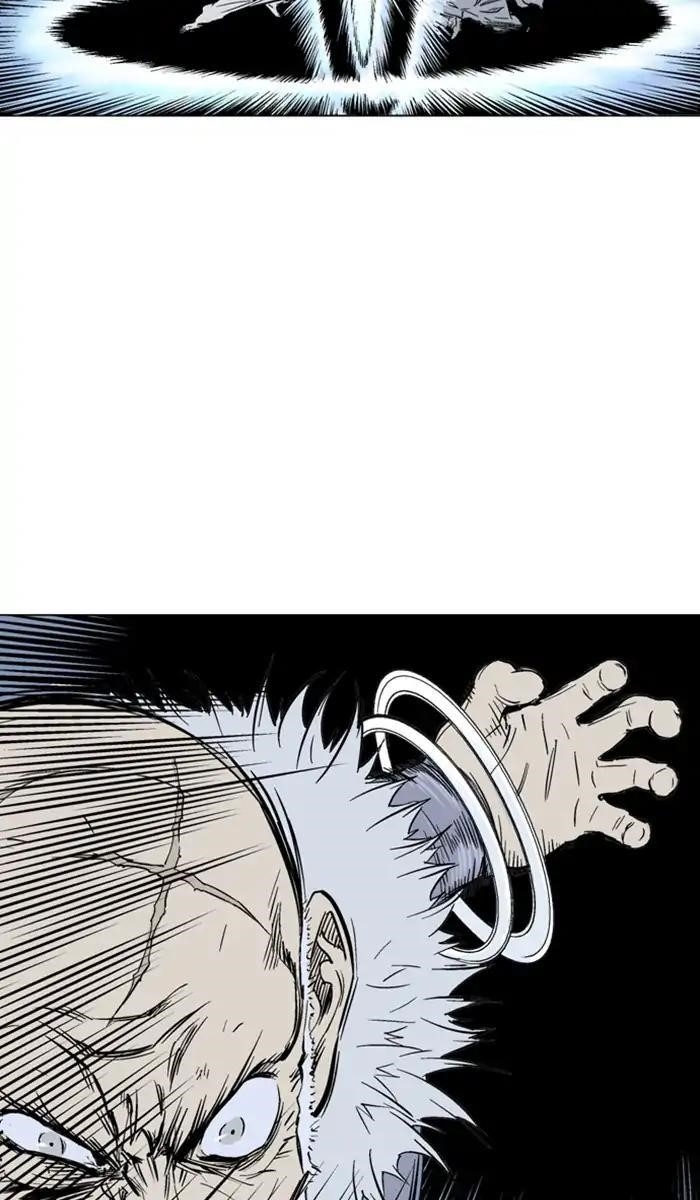 Page 64 of Chapter 148