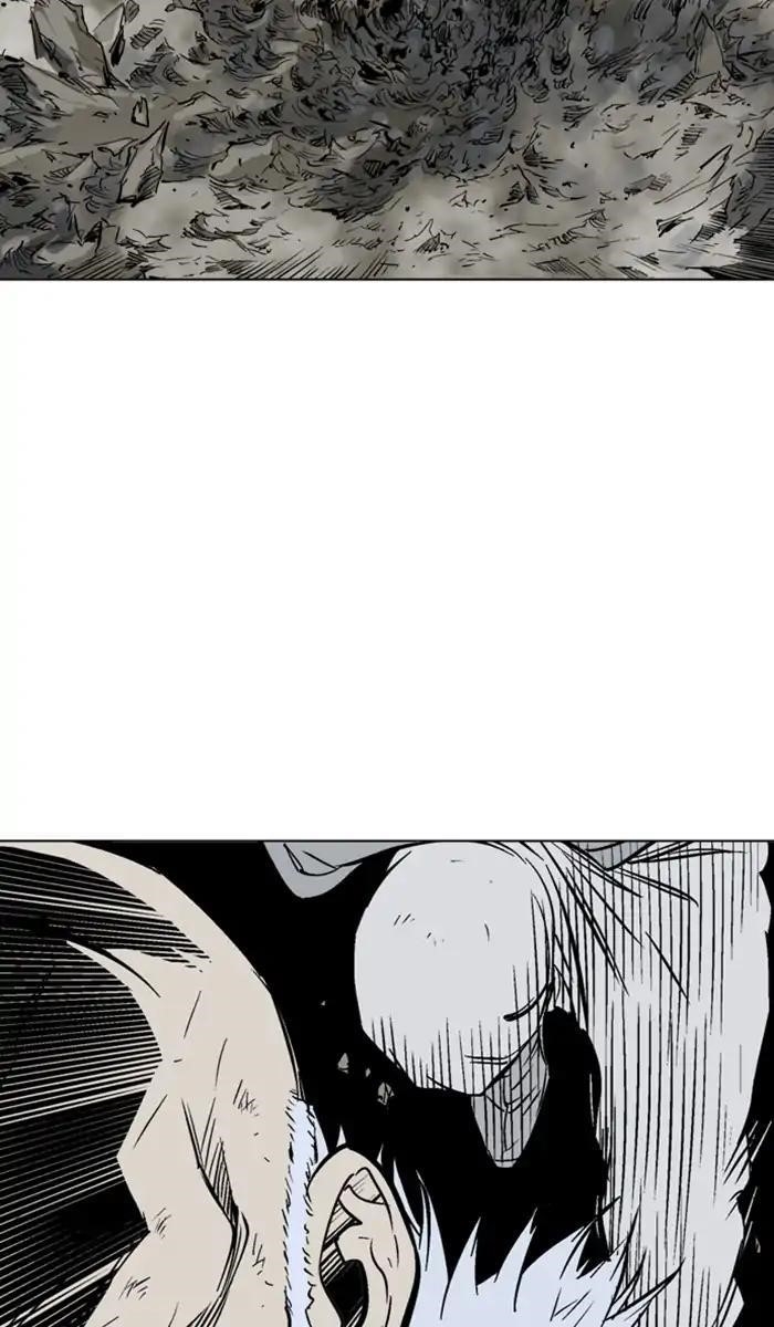 Page 67 of Chapter 148