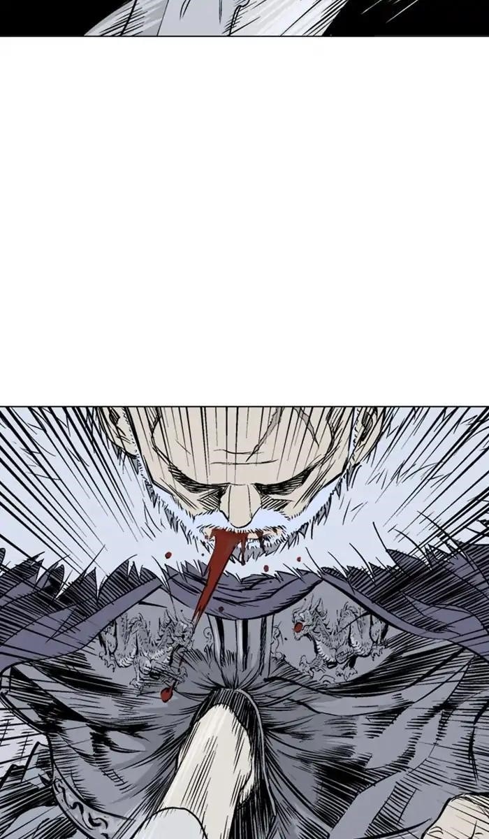 Page 78 of Chapter 148