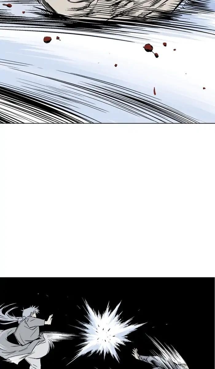 Page 80 of Chapter 148
