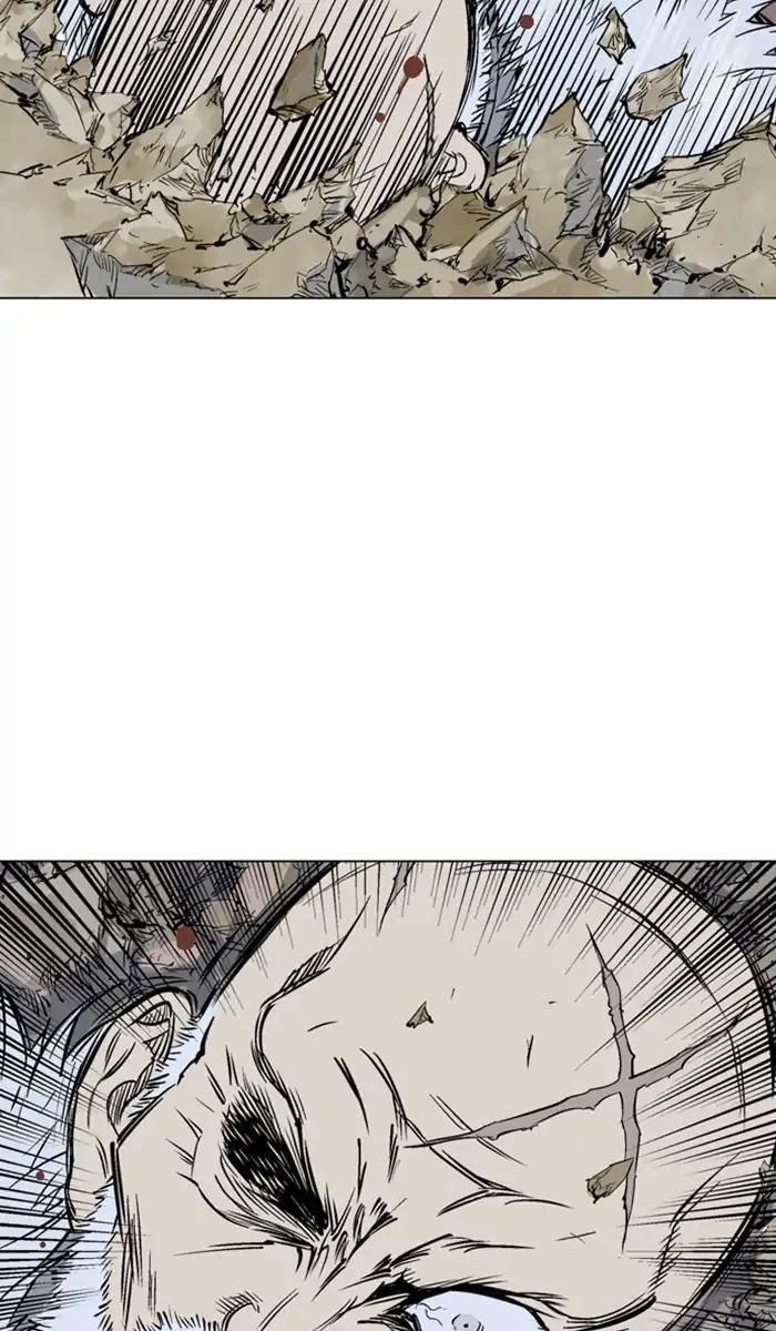 Page 82 of Chapter 148