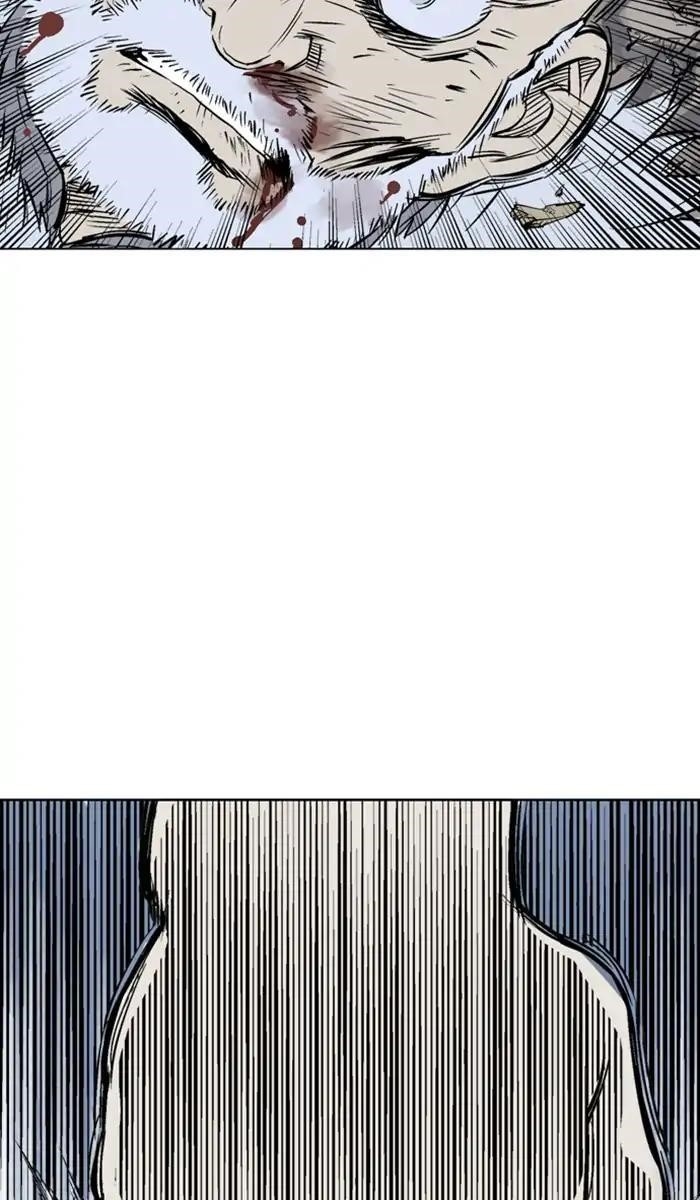 Page 83 of Chapter 148