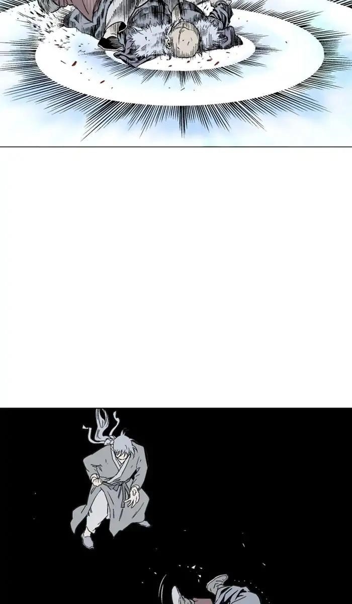 Page 85 of Chapter 148
