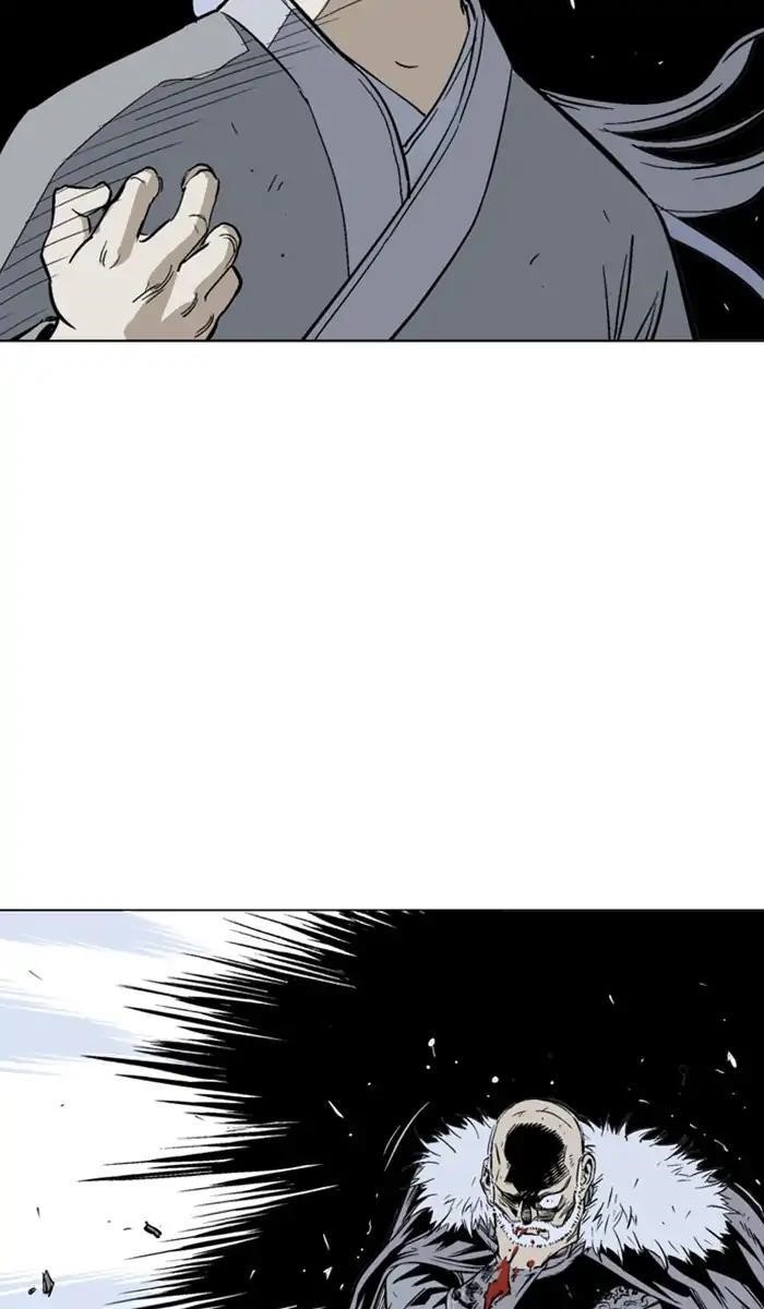 Page 87 of Chapter 148